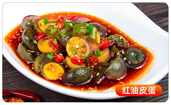 有益康花椒油90ml