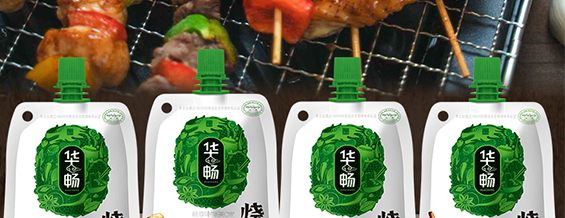 香辣燒烤醬110克-華暢