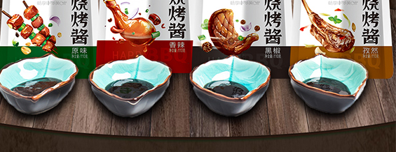 香辣燒烤醬110克-華暢