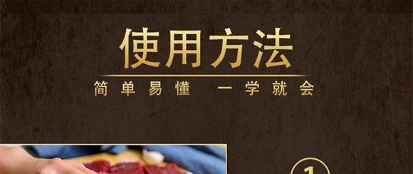 香辣燒烤醬110克-華暢