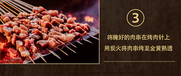 香辣燒烤醬110克-華暢