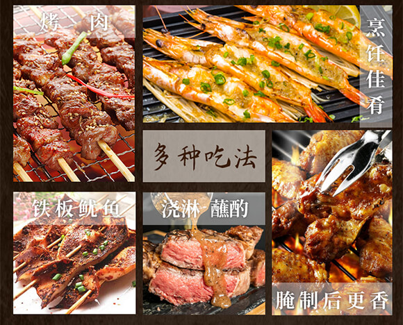 香辣燒烤醬110克-華暢