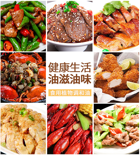 ��؛��-����֥�����ʳ��ֲ���{(di��o)���͡�5L��