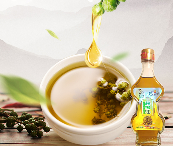 麻人醉藤椒油265ml