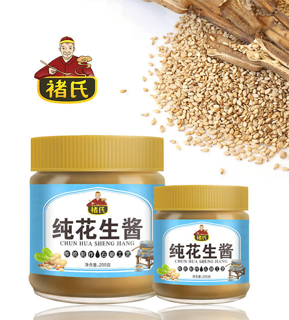 褚氏純花生醬200克