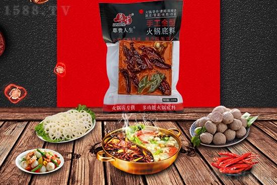 尊生手工全型火鍋底料,全型香料,看得見的品質!
