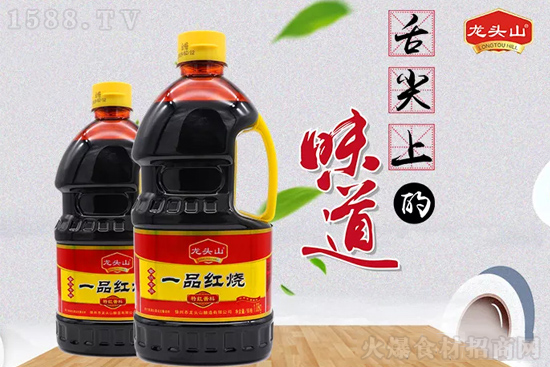 ���^ɽһƷ�t������ɫ�־����ߜز���ɫ��Ʒ�|(zh��)�ϳ���