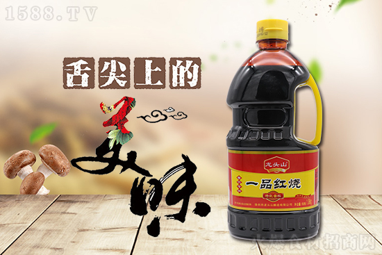 ���^ɽһƷ�t������ɫ�־����ߜز���ɫ��Ʒ�|(zh��)�ϳ���