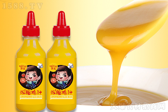 開天濃縮雞汁,鮮香味美,十足入味!