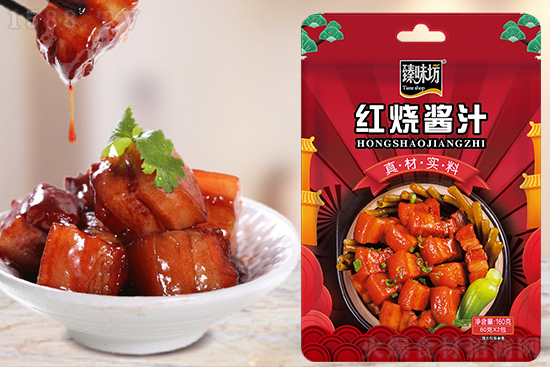 臻味坊紅燒醬汁,一料多用,做出好味道!