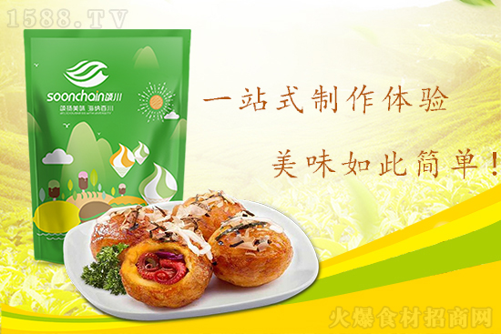 頌川章魚燒粉,一站式制作體驗,美味如此簡單!