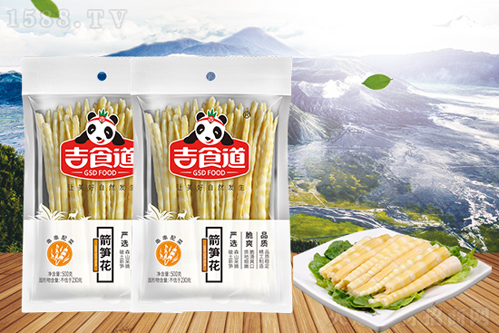 吉食道箭筍花,天然食材,色香味俱佳!