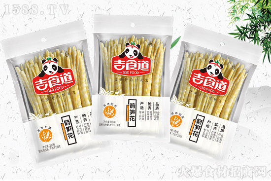 吉食道箭筍花,天然食材,色香味俱佳!