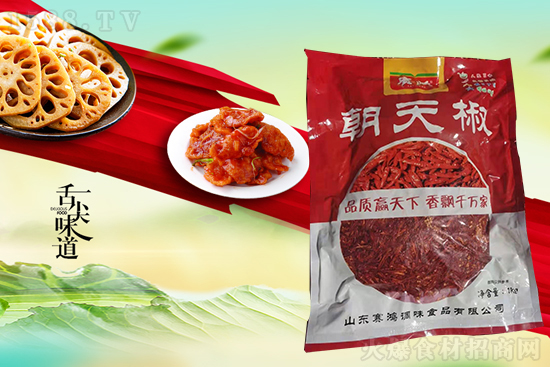 賽鴻朝天椒,香辣兼得,滿足您挑剔的味蕾!