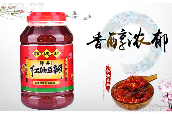 川西郫城牌釀造紅油豆瓣,有了它,做菜更美味!