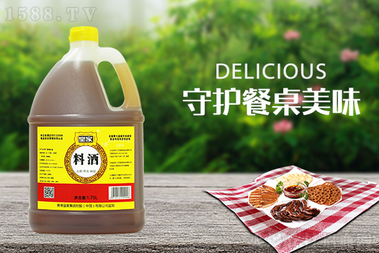 皇家黃標(biāo)料酒,去腥、增香、提味,乃廚房必備!