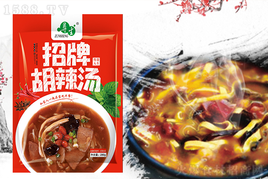 尊生招牌胡辣湯調味料,料包充足,味道醇香!