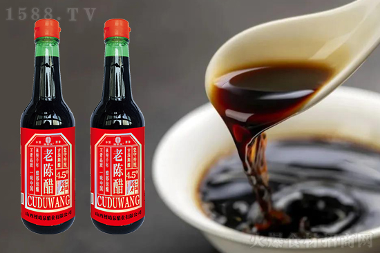 醋都王4.5度老陳醋,純糧釀造,味道醇香,別有風(fēng)味!