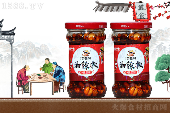 三木采菇仔油辣椒,馨香滿腹,層層是味!