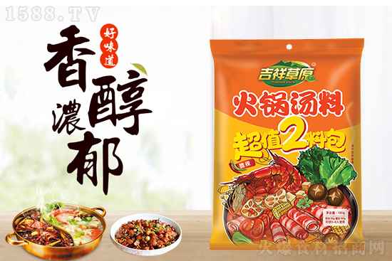 吉祥草原微辣火鍋湯料,涮炒拌煮,想怎么吃都行!