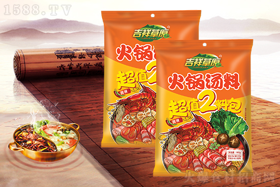 吉祥草原微辣火鍋湯料,涮炒拌煮,想怎么吃都行!