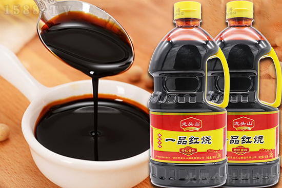 龍頭山一品紅燒,色澤更紅亮,紅燒更美味!