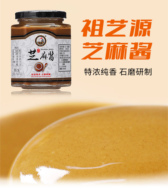 ��ˇԴ ��֥���u 270g