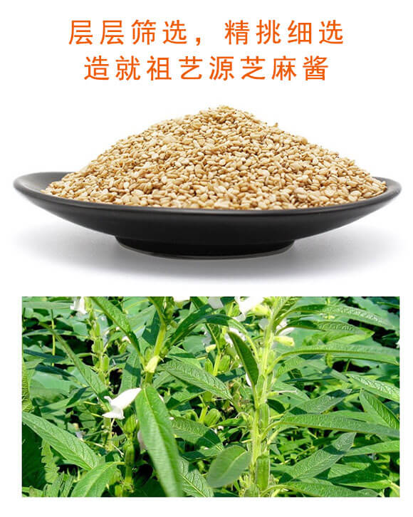 ��ˇԴ ��֥���u 270g