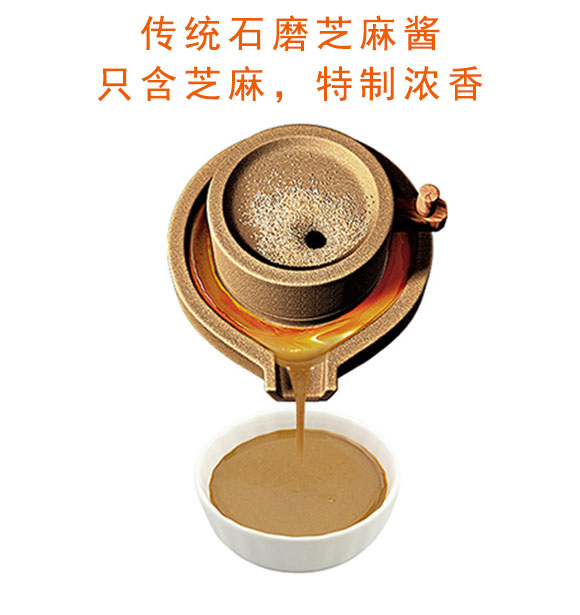 ��ˇԴ ��֥���u 270g