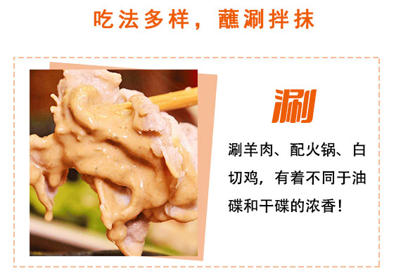 ��ˇԴ ��֥���u 270g