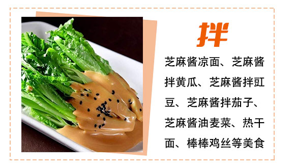 ��ˇԴ ��֥���u 270g