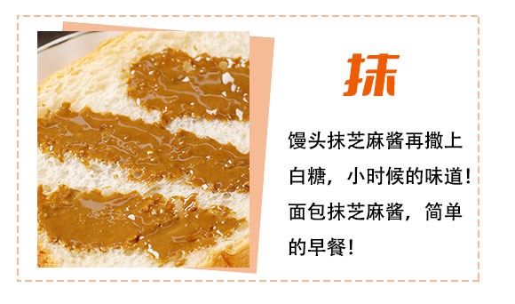 ��ˇԴ ��֥���u 270g