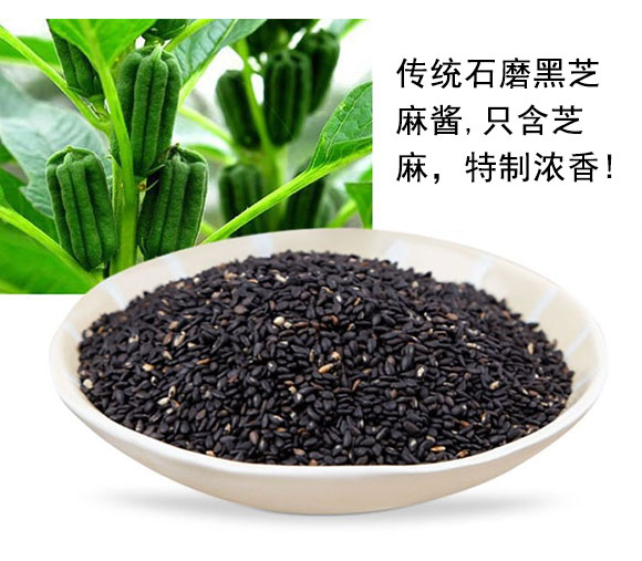 ��ˇԴ ��֥���u 180g