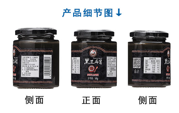 ��ˇԴ ��֥���u 180g