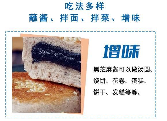 ��ˇԴ ��֥���u 180g