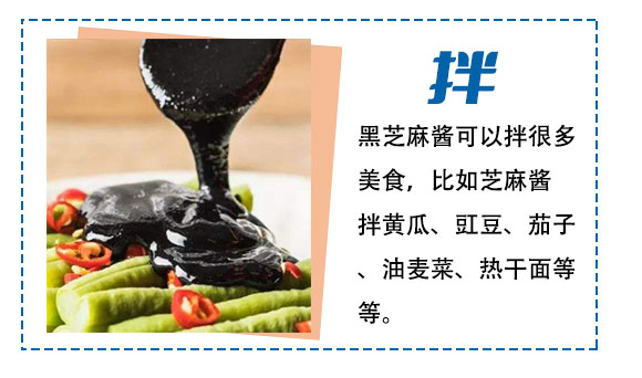 ��ˇԴ ��֥���u 180g