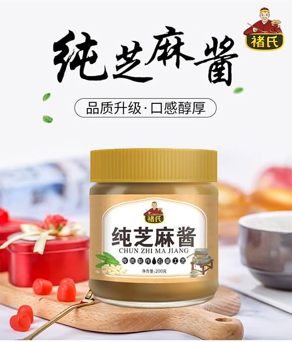 ��֥���u200��-����