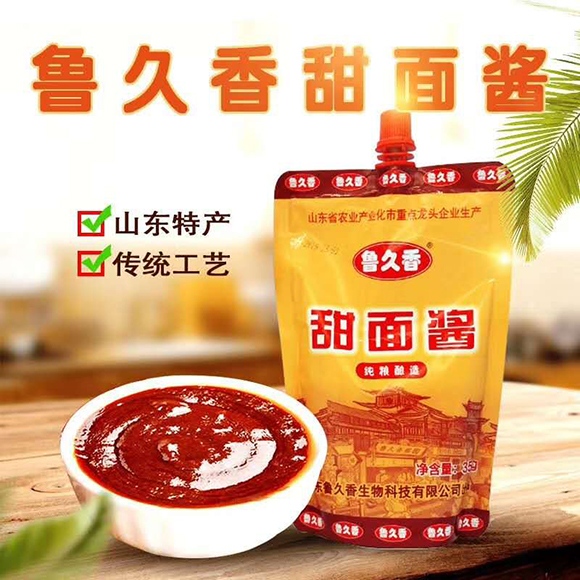 魯久香甜面醬350g