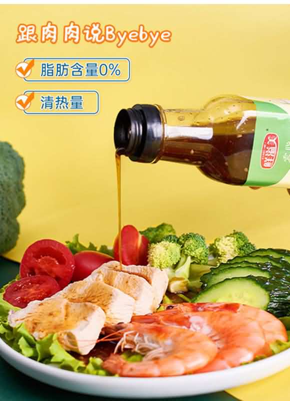 鮮溢美 番茄油醋汁 268克