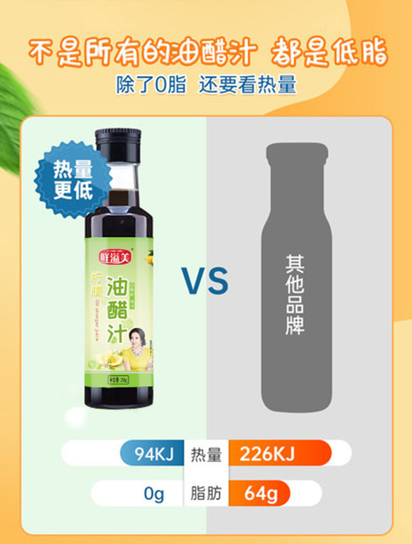 �r���������ʹ�֭��268�ˡ�