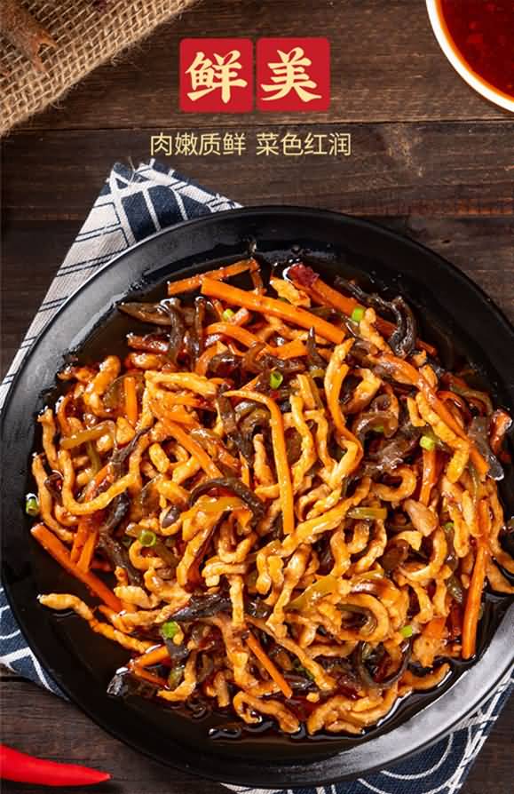 �|�r �~����z��(f��)���{(di��o)ζ�� 88��