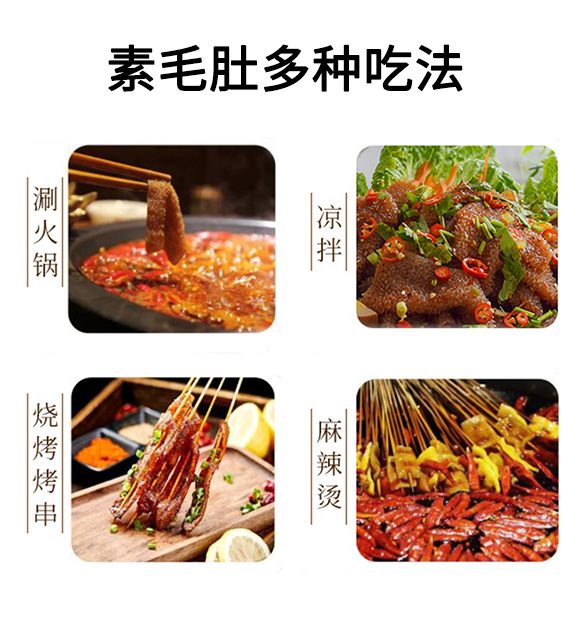 ħ̫̫ ħ����ë��480g  �����偟����uʳ ħ����Ʒ