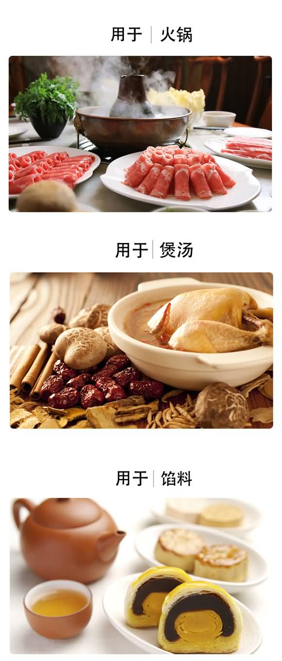 順芝 芝麻香油 230ml 調(diào)味油招商加盟招代理