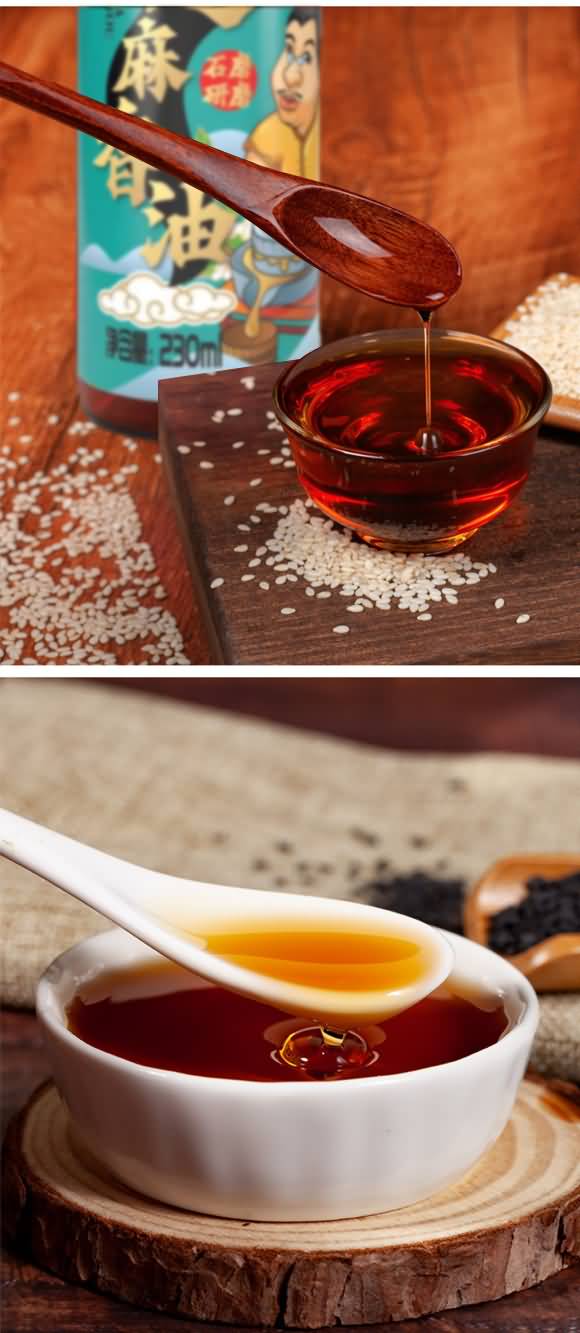 順芝 芝麻香油 230ml 調(diào)味油招商加盟招代理