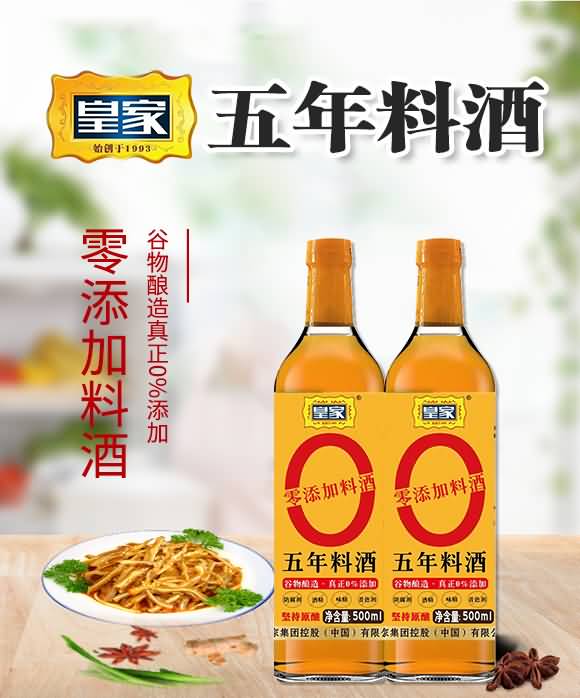 �ʼ� �����Ͼ� 500ml