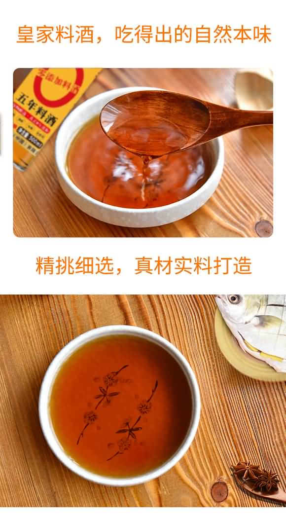 �ʼ� �����Ͼ� 500ml