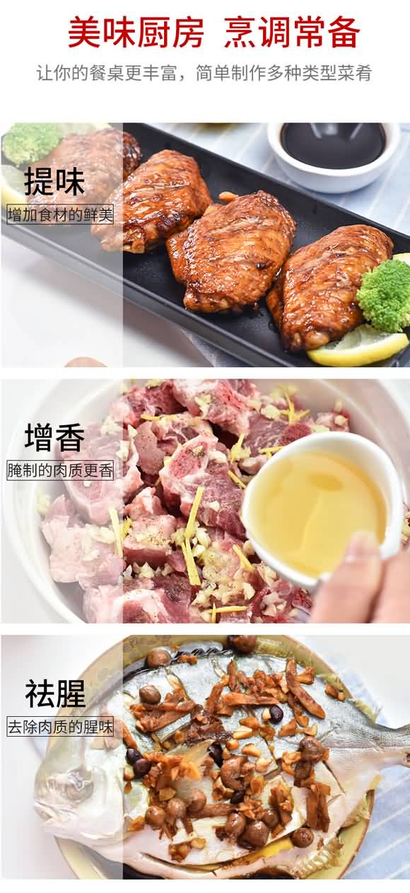 �ʼ� �����Ͼ� 500ml