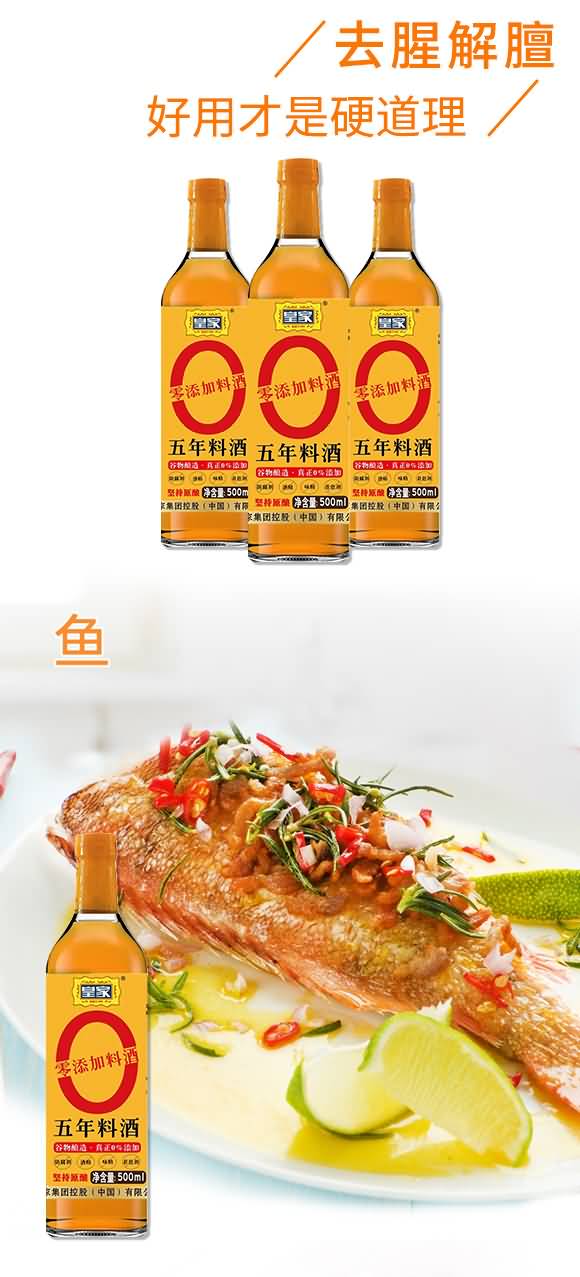 �ʼ� �����Ͼ� 500ml