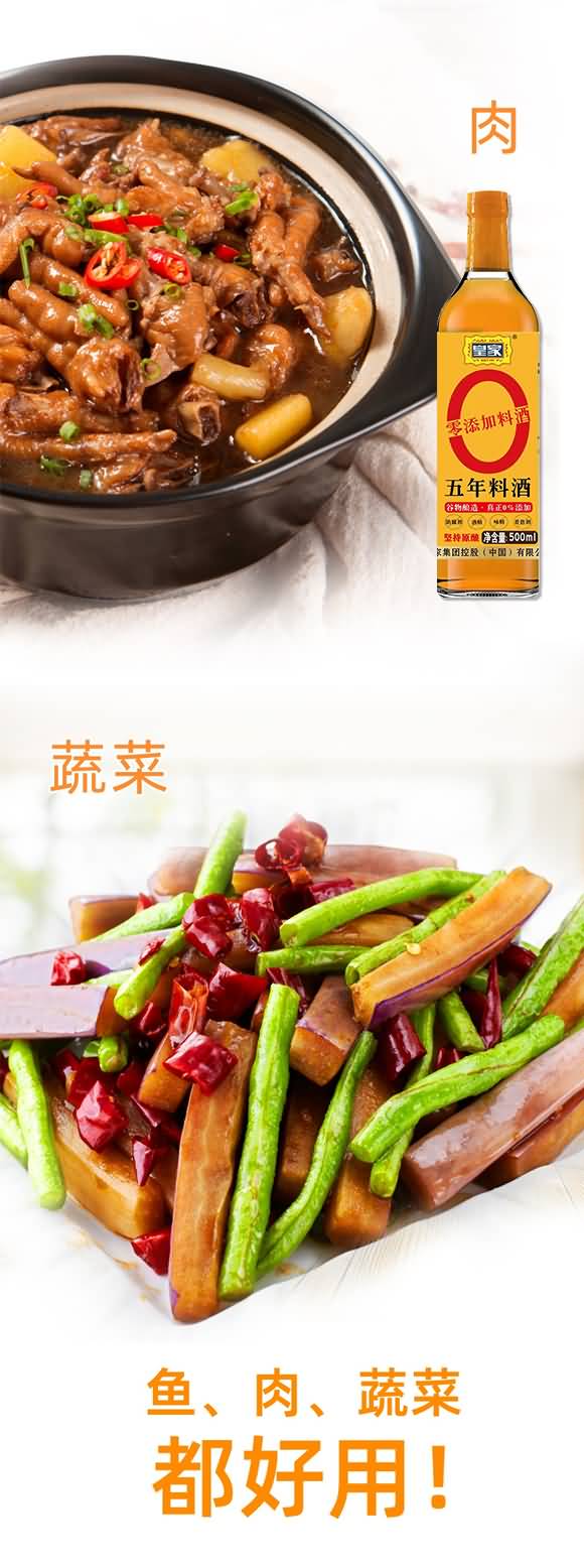 �ʼ� �����Ͼ� 500ml