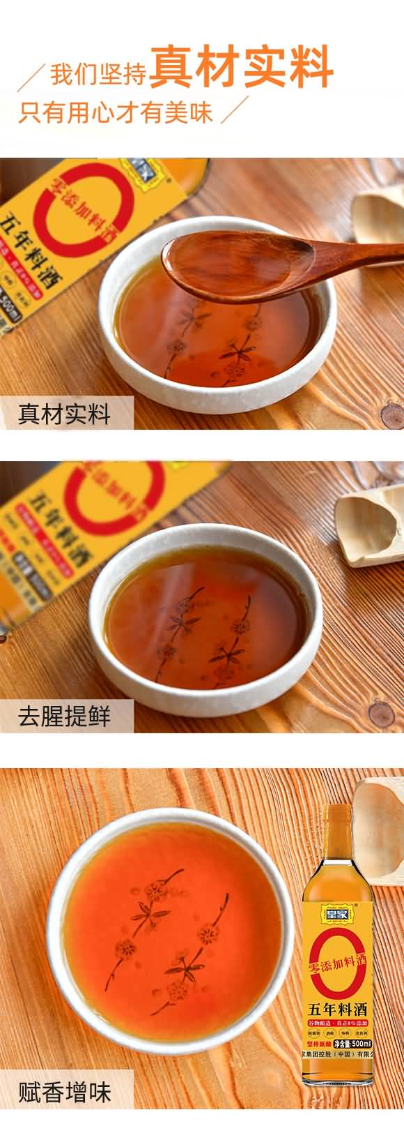 �ʼ� �����Ͼ� 500ml